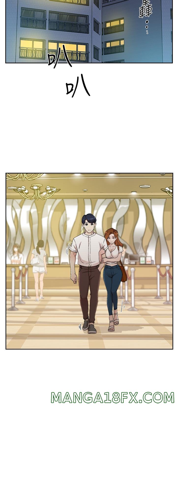 Everything About Best Friend Raw - Chapter 23 Page 36