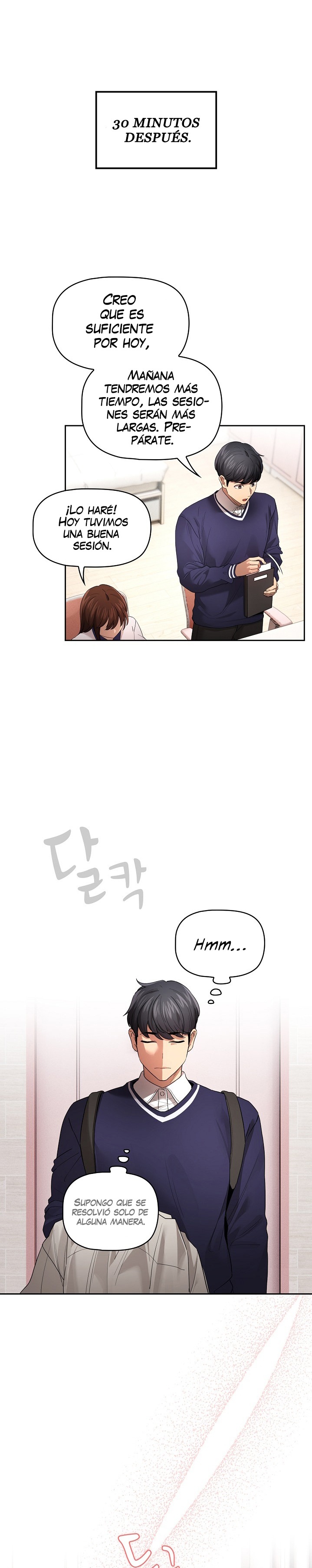 Private Tutoring In Pandemic RAW - Chapter 100 Page 13