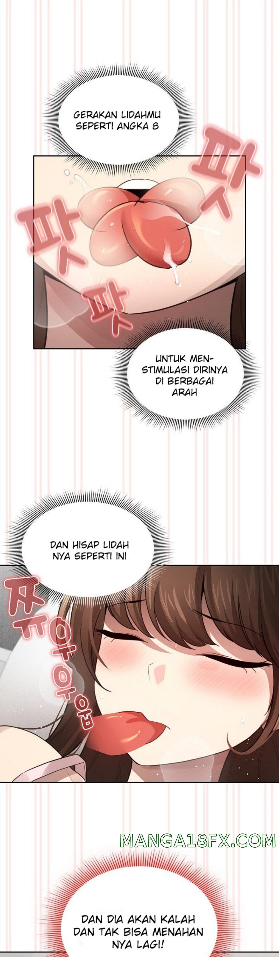 Private Tutoring In Pandemic RAW - Chapter 106 Page 16