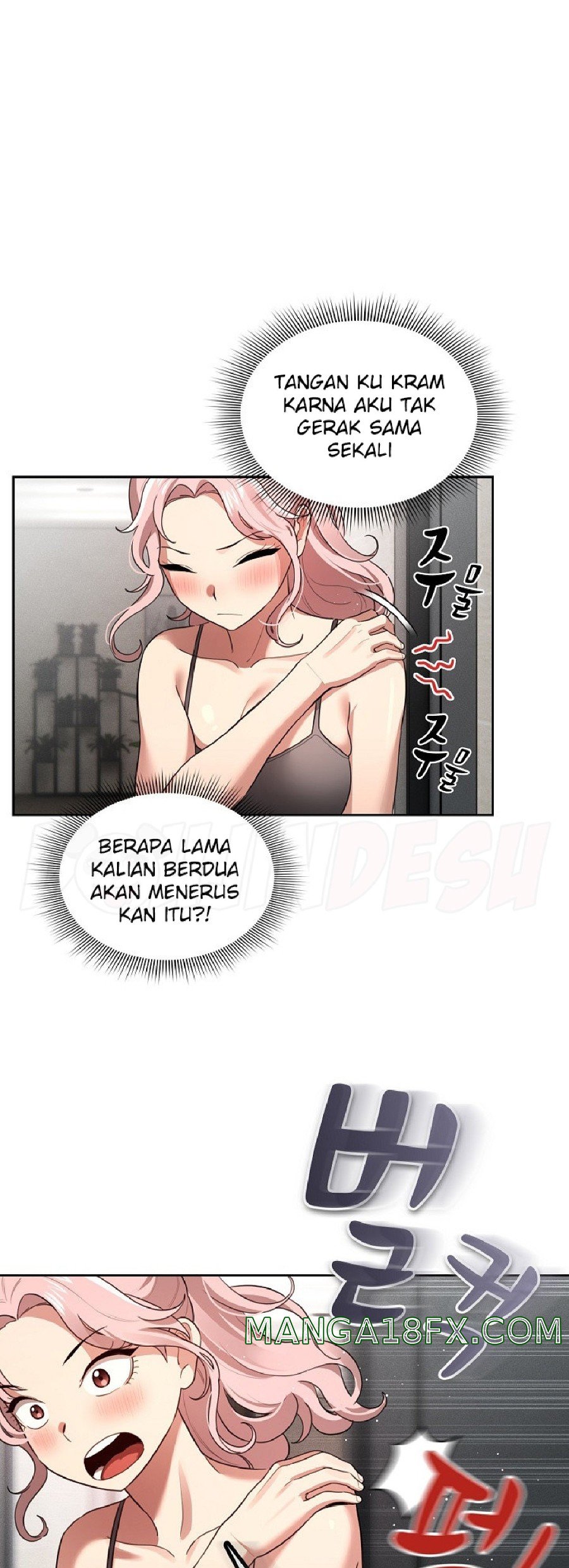 Private Tutoring In Pandemic RAW - Chapter 108 Page 41