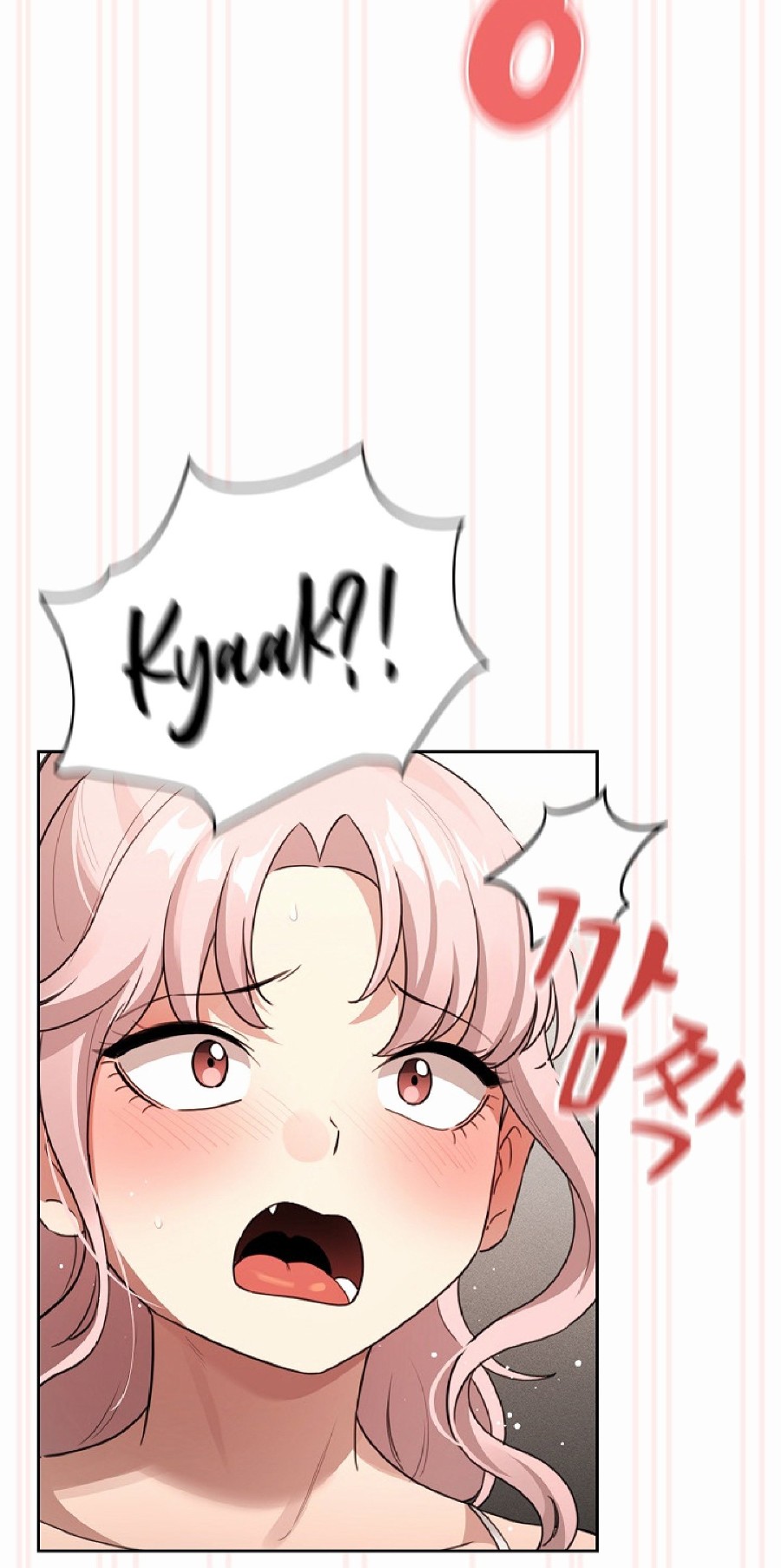 Private Tutoring In Pandemic RAW - Chapter 112 Page 47