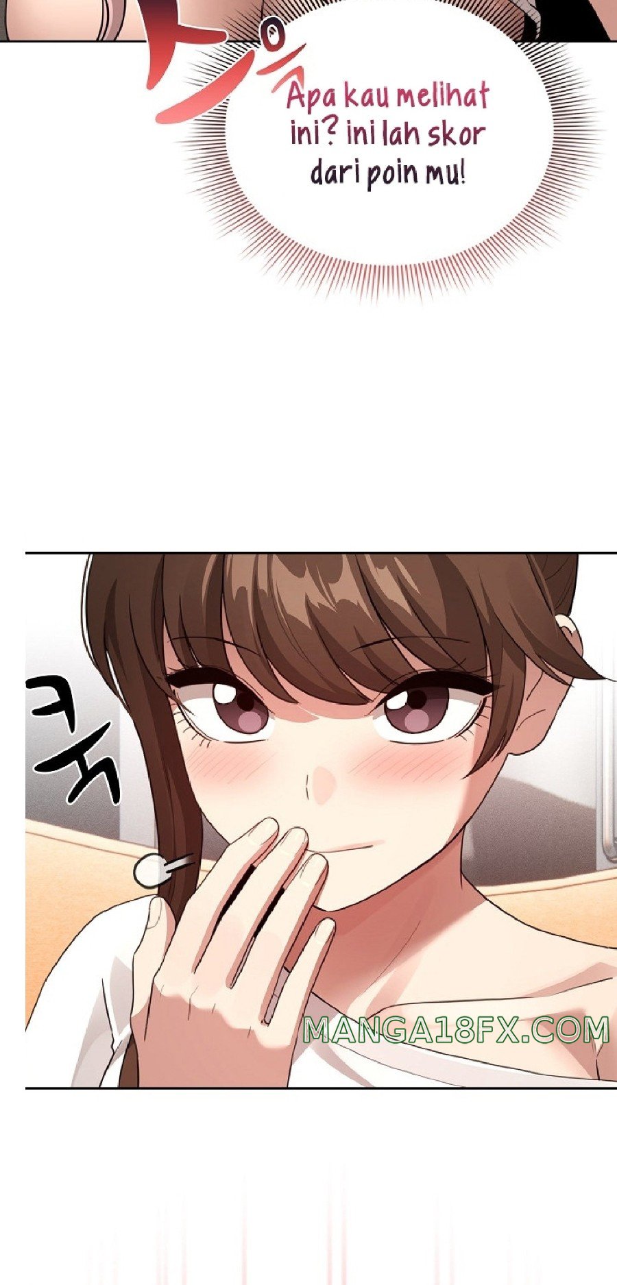 Private Tutoring In Pandemic RAW - Chapter 114 Page 20