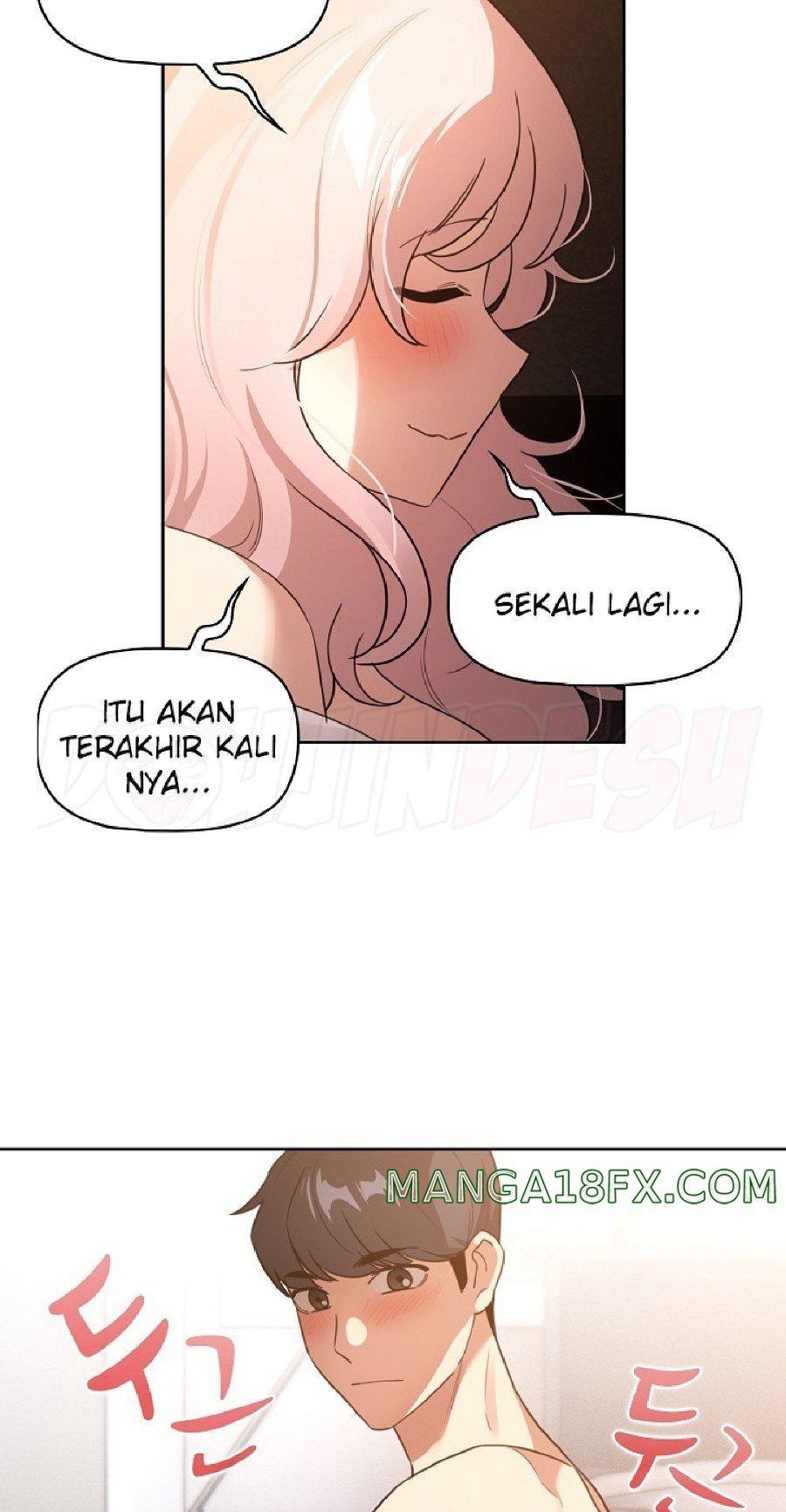 Private Tutoring In Pandemic RAW - Chapter 116 Page 56