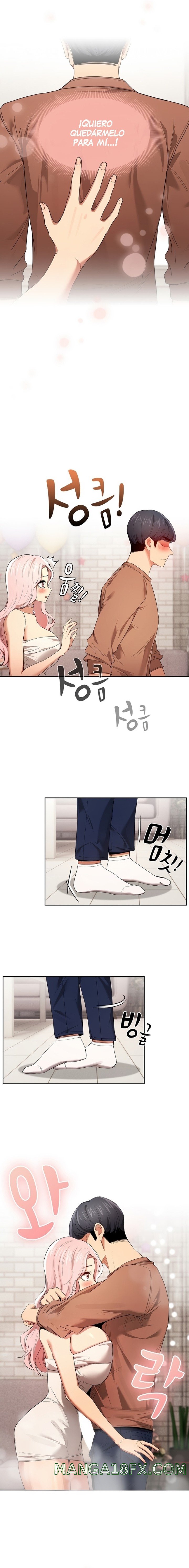 Private Tutoring In Pandemic RAW - Chapter 94 Page 3