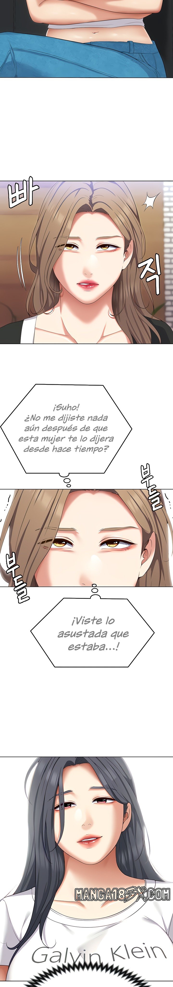 Today Dinner Raw - Chapter 84 Page 23