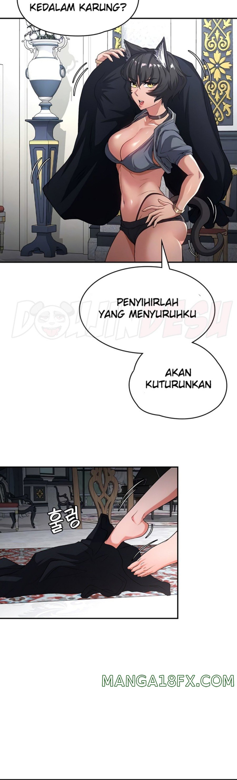 Hero Villain Raw - Chapter 66 Page 13