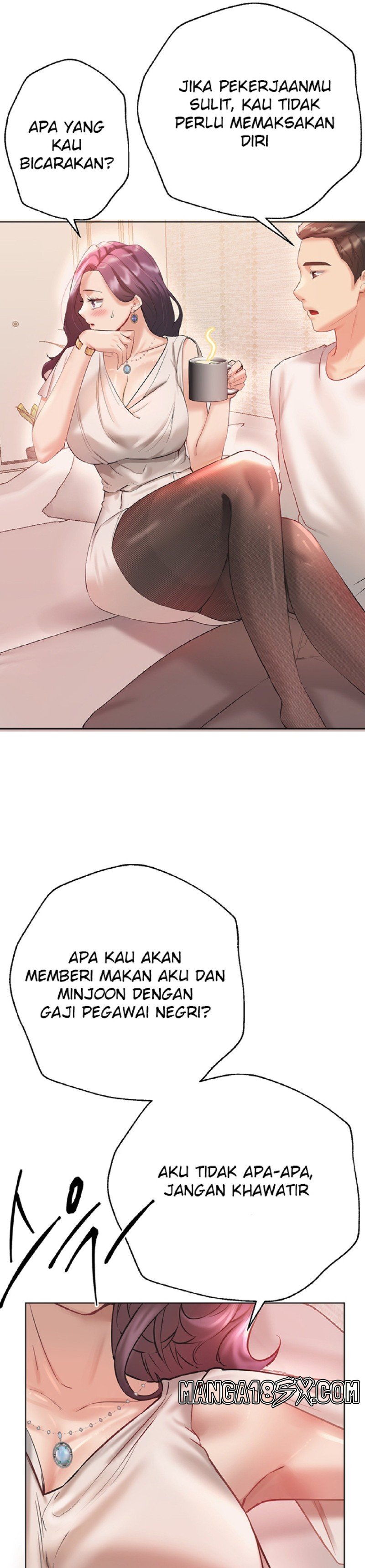 My Sister’s Friends Raw - Chapter 73 Page 32