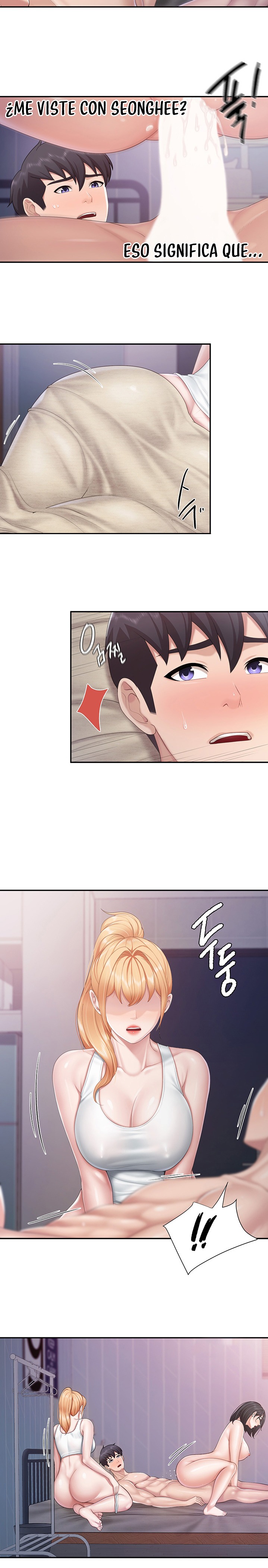 Welcome To Cafe Raw - Chapter 67 Page 12