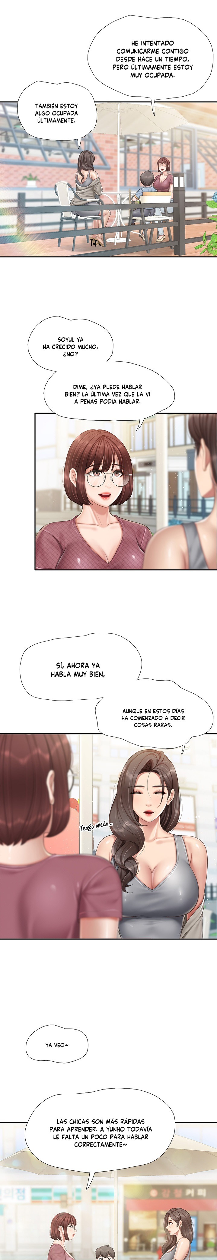 Welcome To Cafe Raw - Chapter 71 Page 11