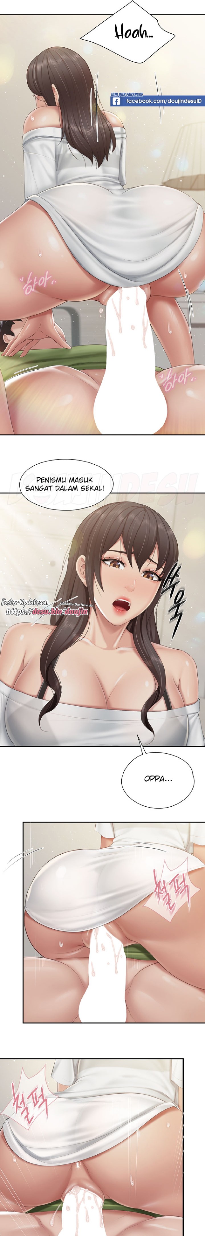 Welcome To Cafe Raw - Chapter 75 Page 12