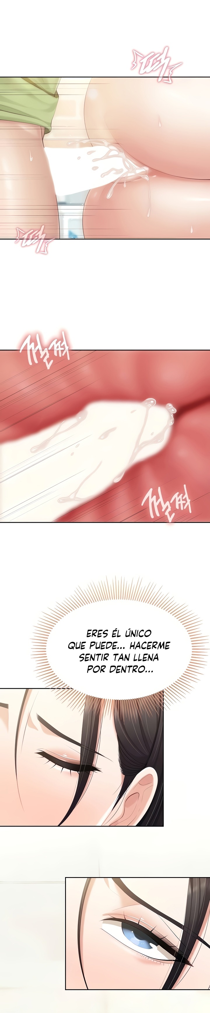 Welcome To Cafe Raw - Chapter 83 Page 16