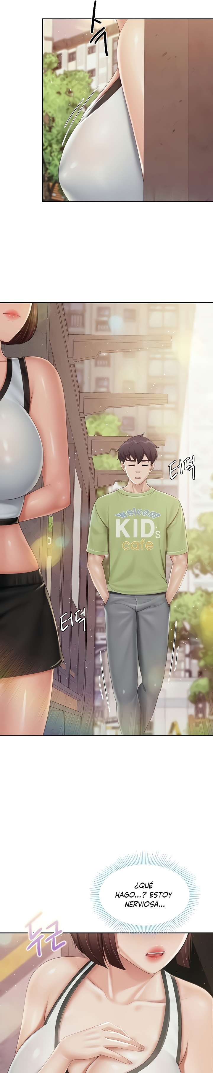 Welcome To Cafe Raw - Chapter 84 Page 8