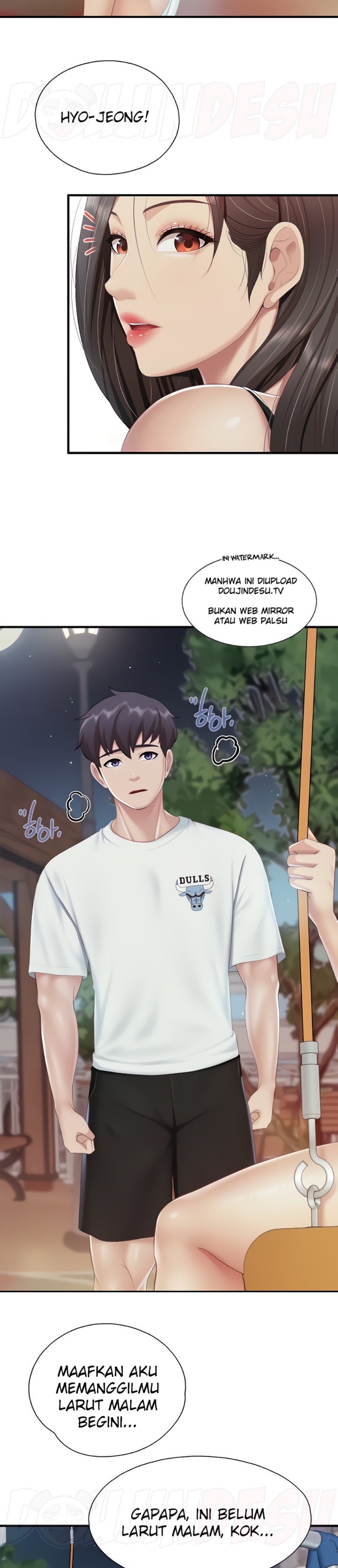 Welcome To Cafe Raw - Chapter 87 Page 19