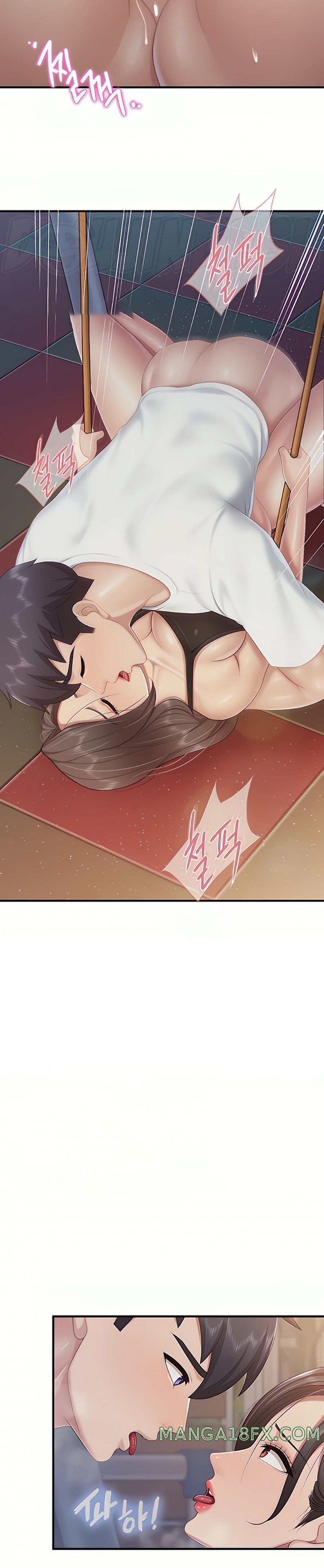 Welcome To Cafe Raw - Chapter 89 Page 13