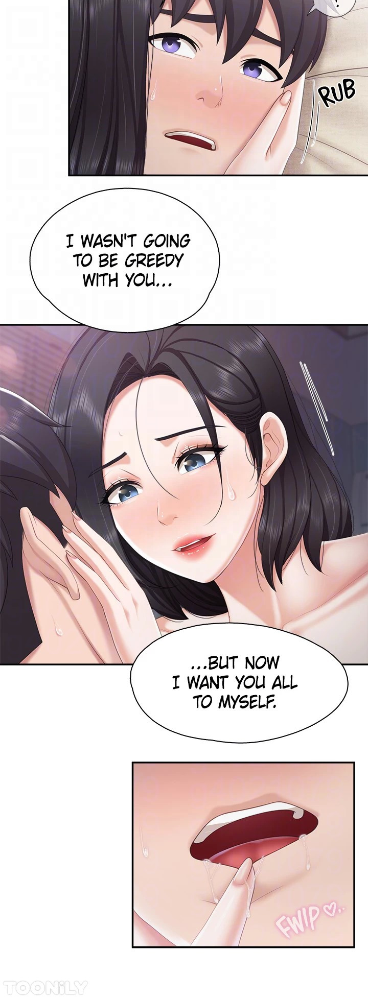 Welcome to Cafe - Chapter 67 Page 15