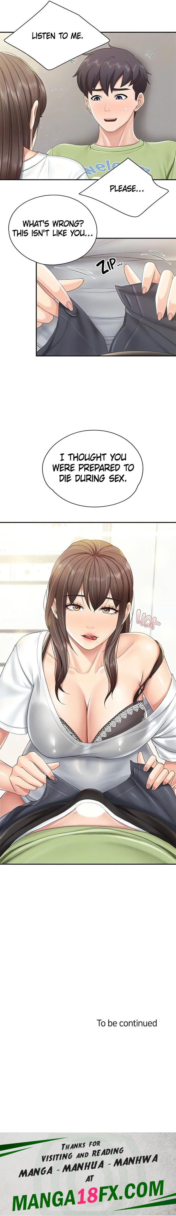 Welcome to Cafe - Chapter 74 Page 16