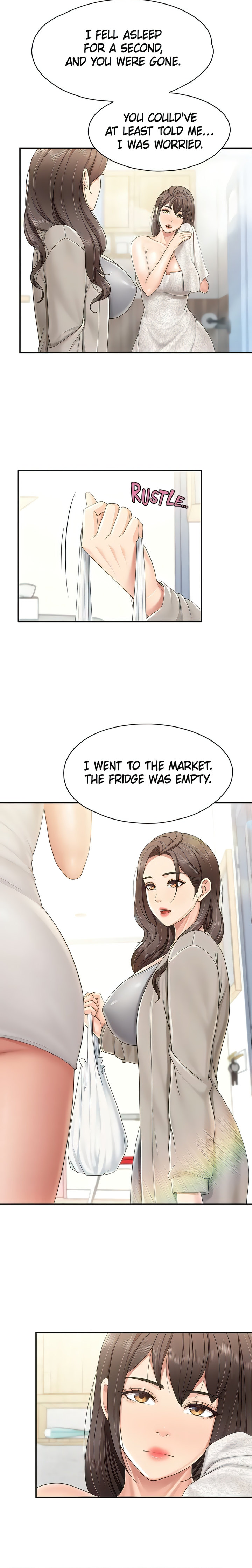 Welcome to Cafe - Chapter 74 Page 4