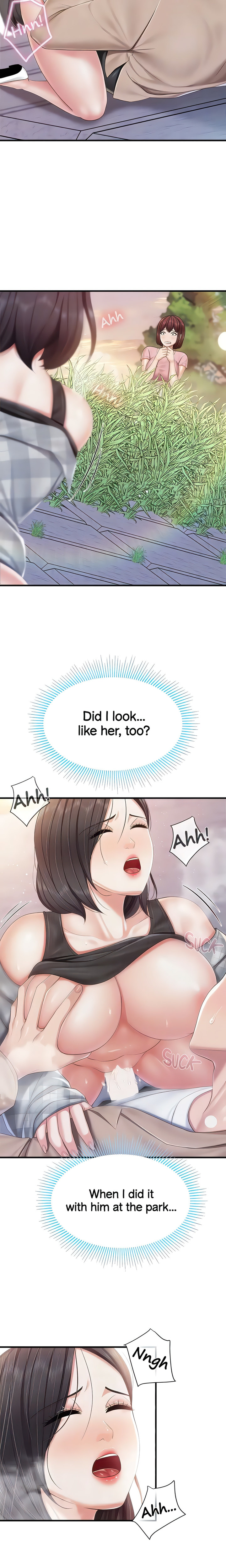 Welcome to Cafe - Chapter 93 Page 6
