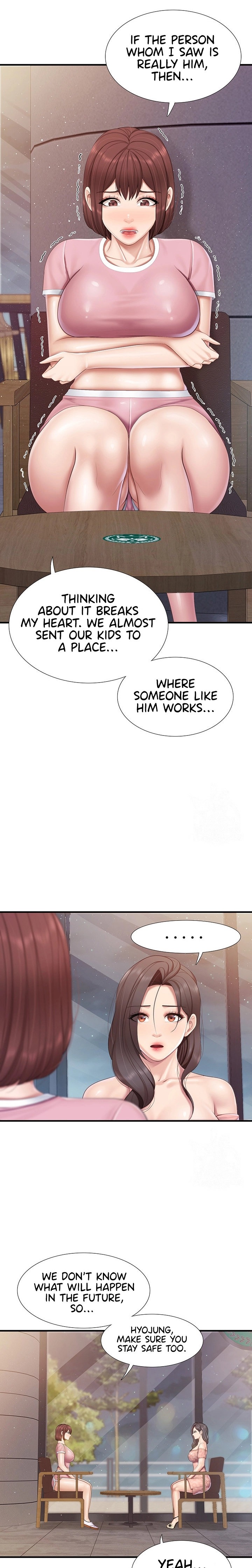 Welcome to Cafe - Chapter 95 Page 11