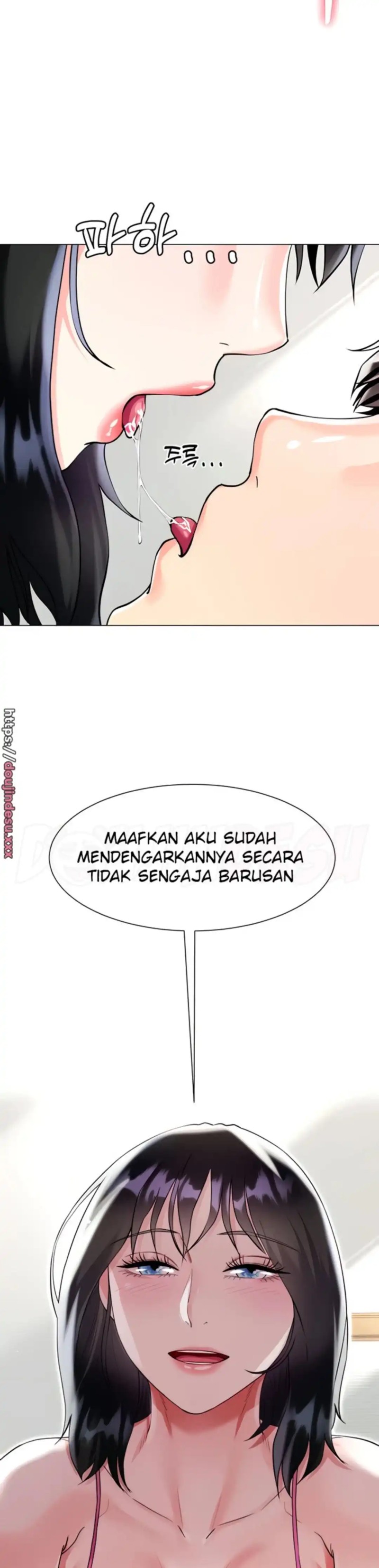 Skirt of Brother's Wife Raw - Chapter 43 Page 36