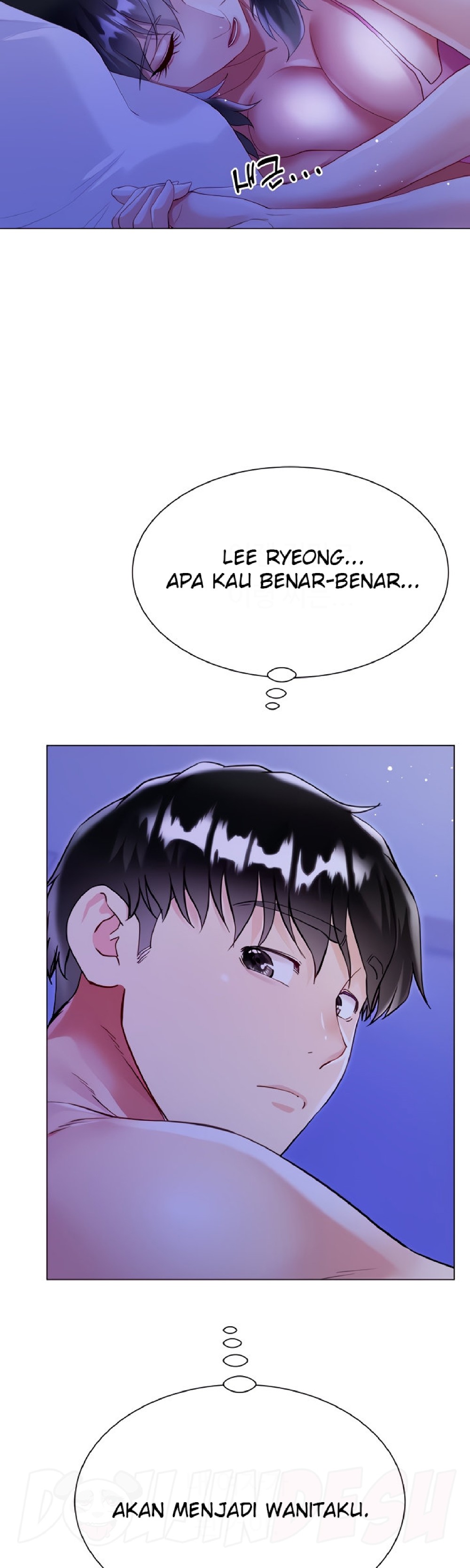 Skirt of Brother's Wife Raw - Chapter 45 Page 3
