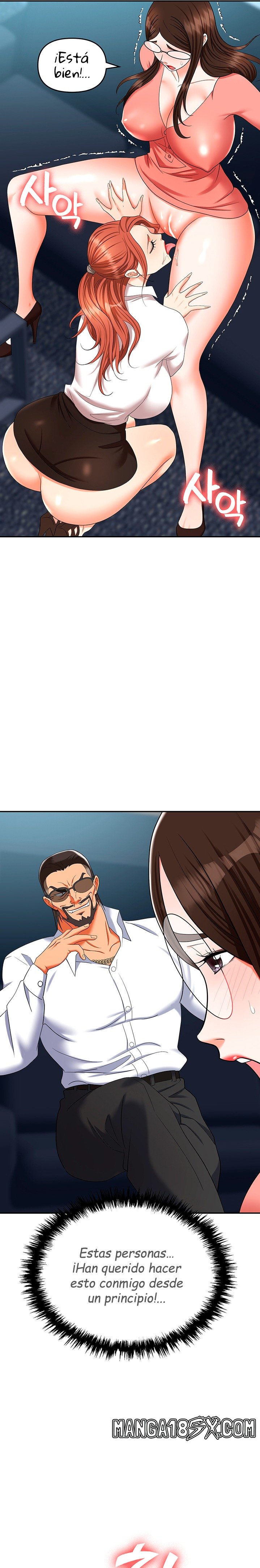 Trap (Pornhwa) Raw - Chapter 38 Page 11
