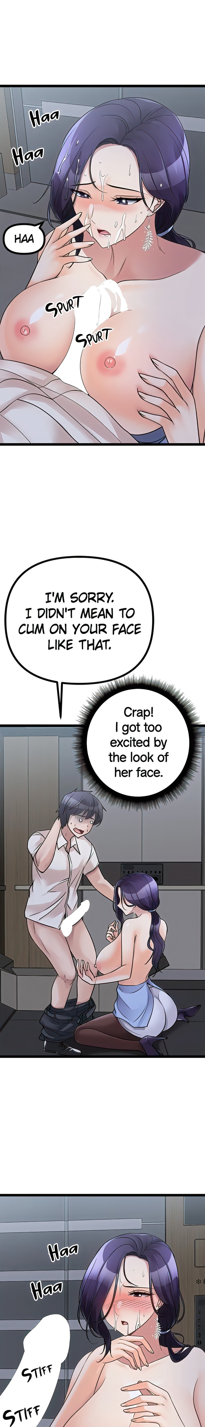 Cucumber Market - Chapter 22 Page 1