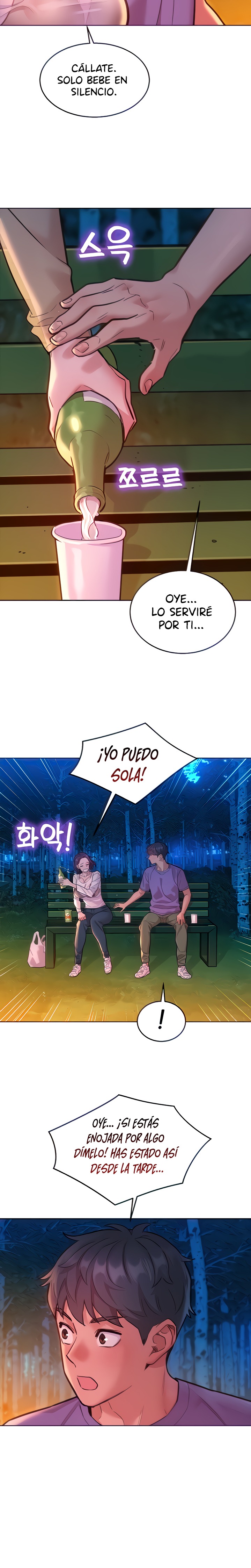 Friendship to Love Raw - Chapter 38 Page 21