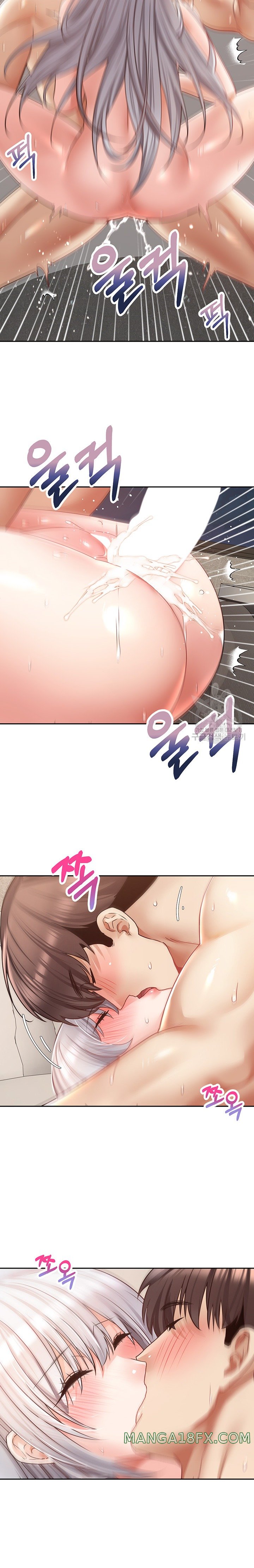 Desire Realization Application Raw - Chapter 56 Page 17