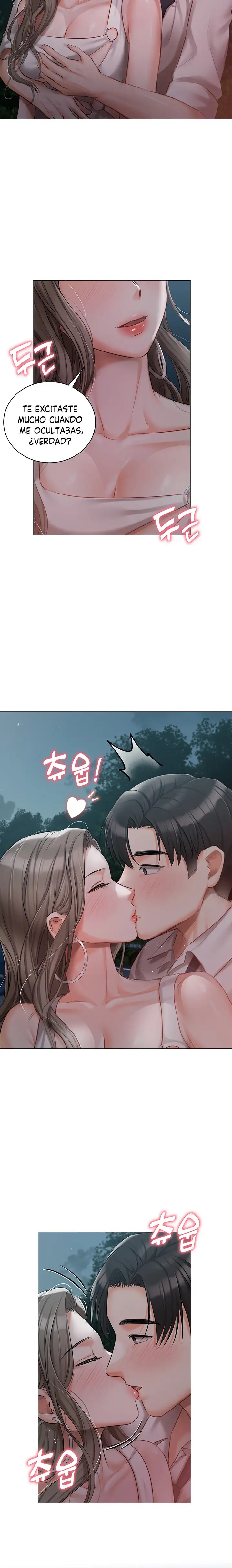 Hyeonjeong's Mansion Raw - Chapter 27 Page 16