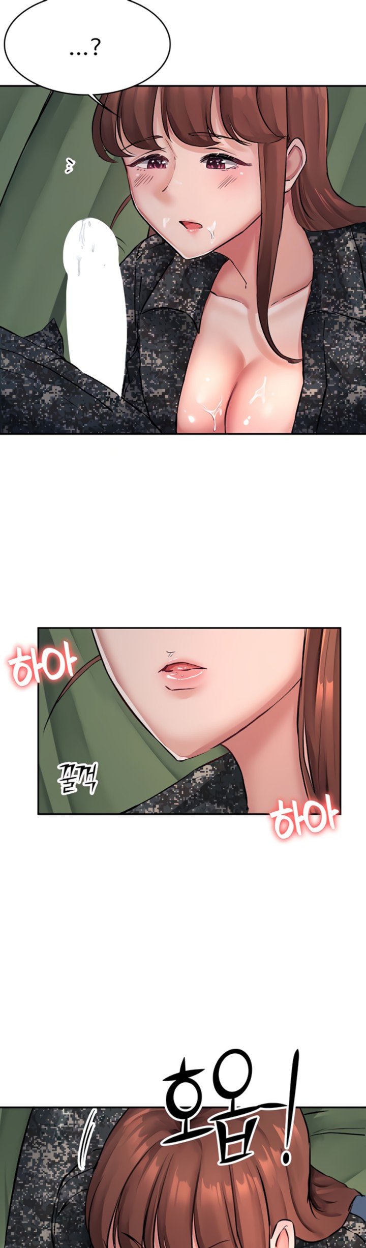 The Battalion Commander's Daughter Raw - Chapter 19 Page 9