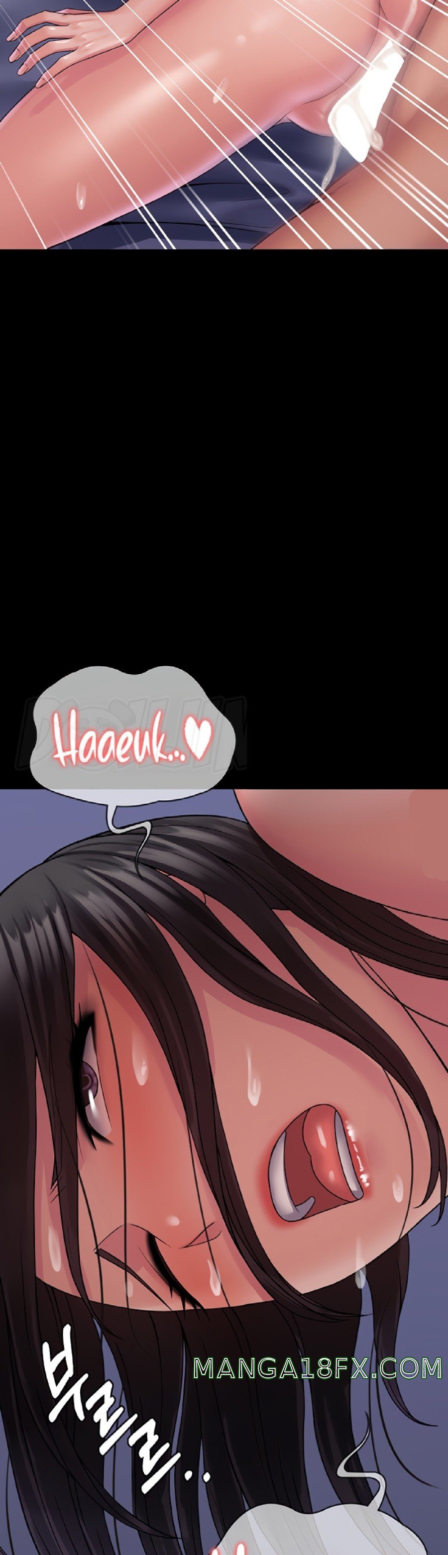Succubus System Raw - Chapter 26 Page 32
