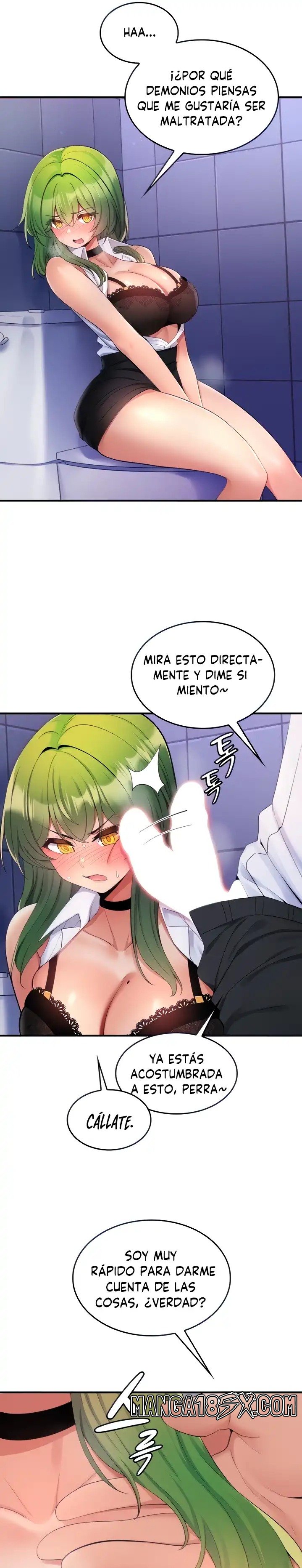 Fucked the World Tree Raw - Chapter 14 Page 7