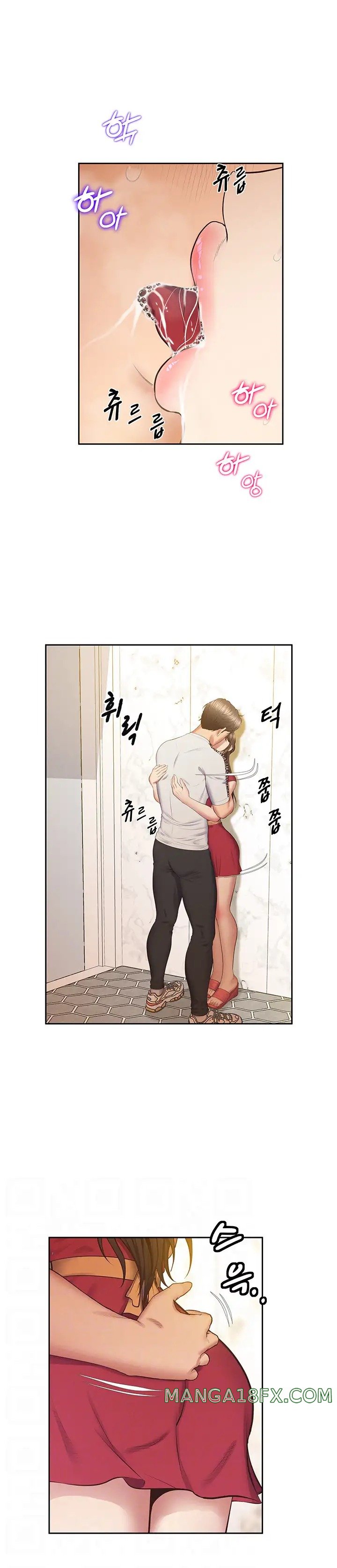 Absolute Smartwatch Raw - Chapter 28 Page 8