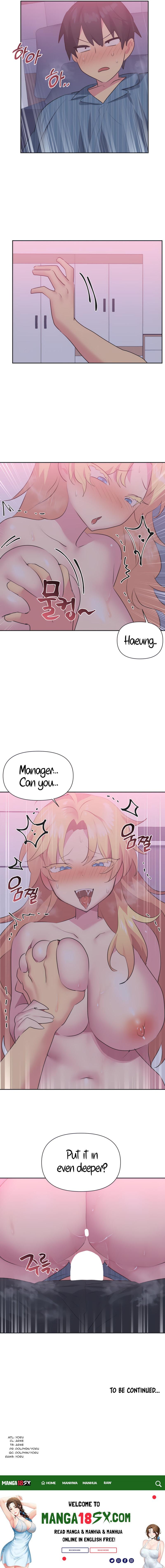 Idol’s Mating - Chapter 24 Page 14