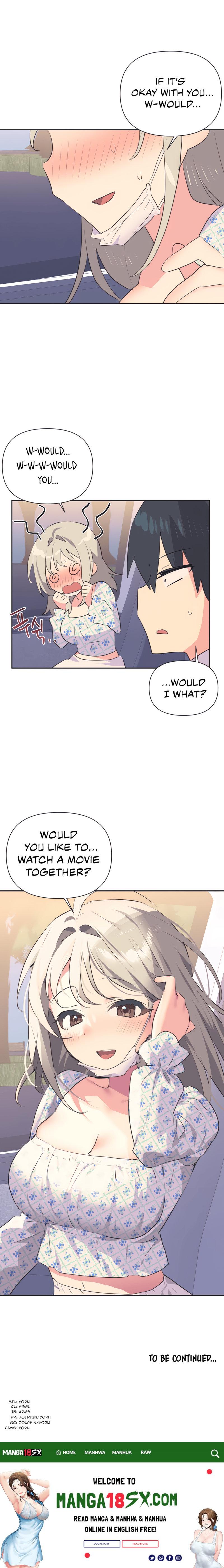 Idol’s Mating - Chapter 25 Page 14