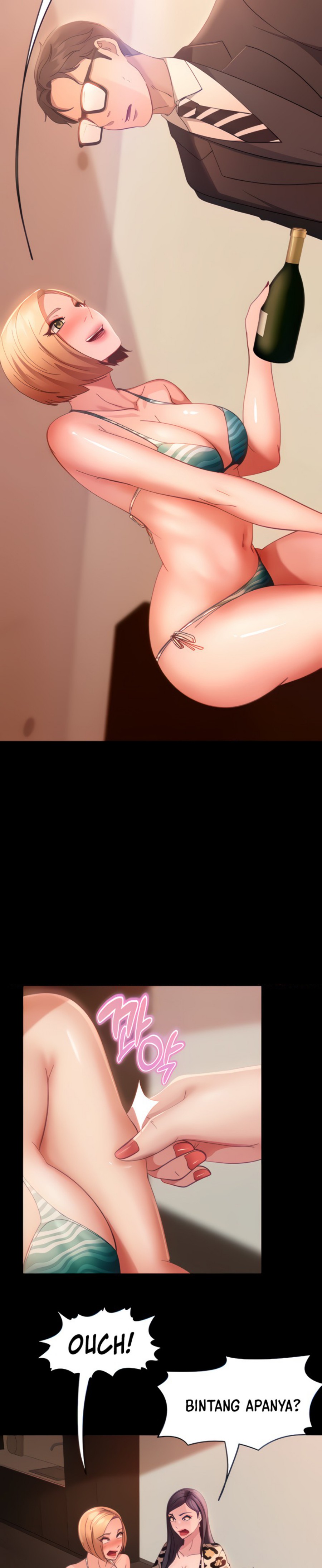 Marriage Agency Review Raw - Chapter 17 Page 12