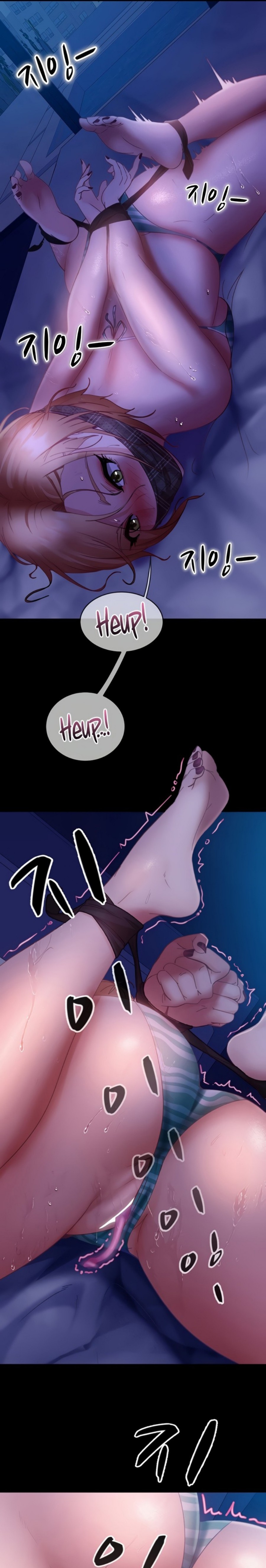 Marriage Agency Review Raw - Chapter 23 Page 35