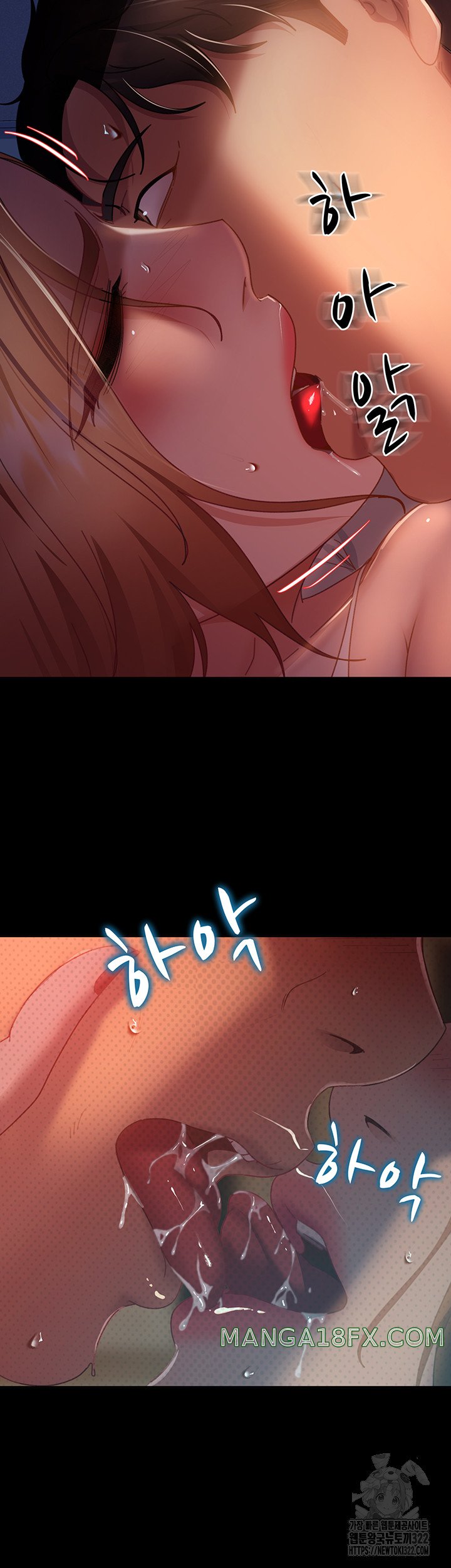Marriage Agency Review Raw - Chapter 40 Page 30