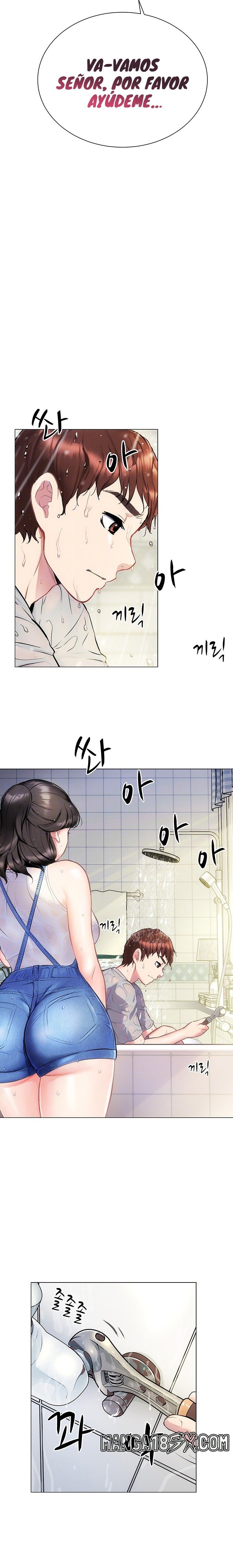 Summer with Mother and Daughter Raw - Chapter 3 Page 2