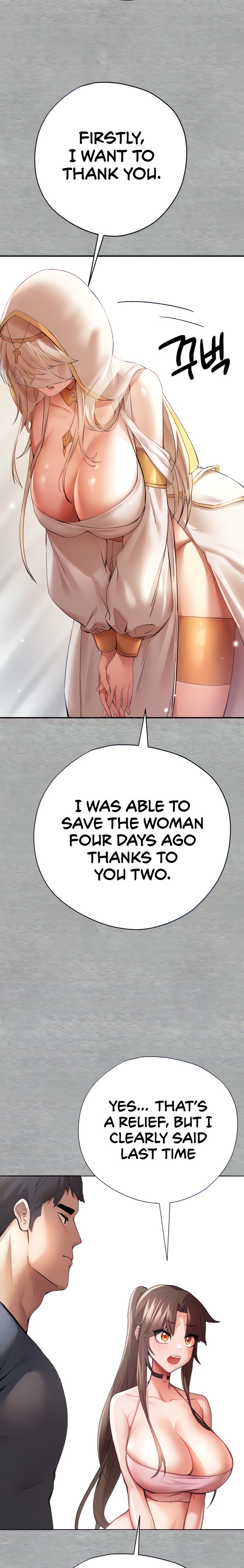 I Have To Sleep With A Stranger? - Chapter 7 - Manga18fx