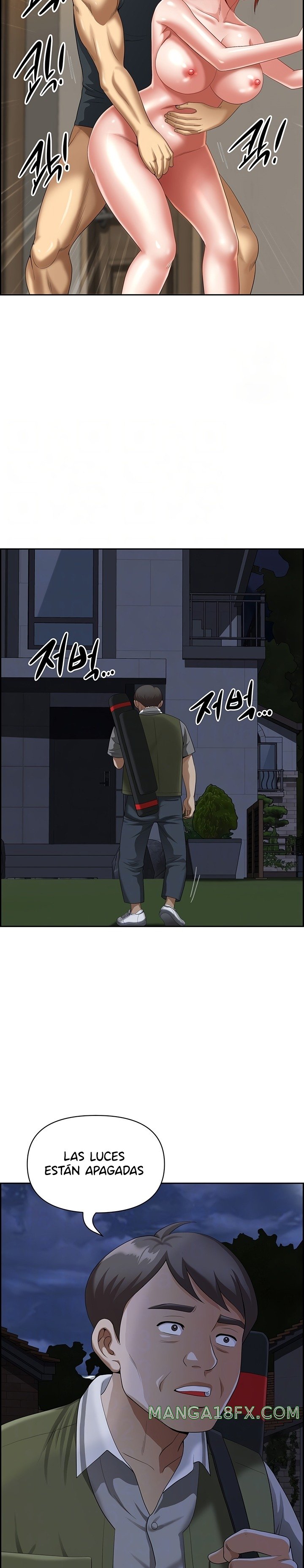 Neighborhood Lady Raw - Chapter 9 Page 5