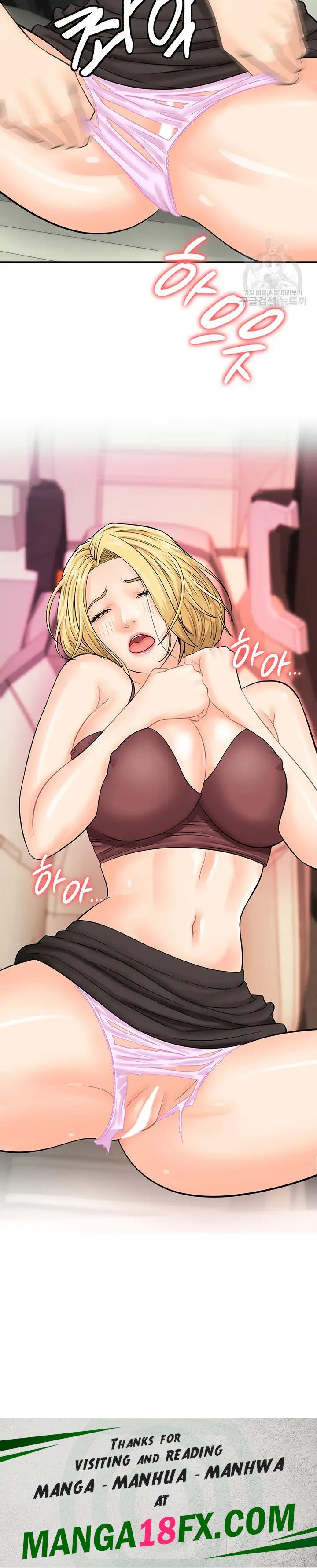 Please Scan Here Raw - Chapter 15 Page 27