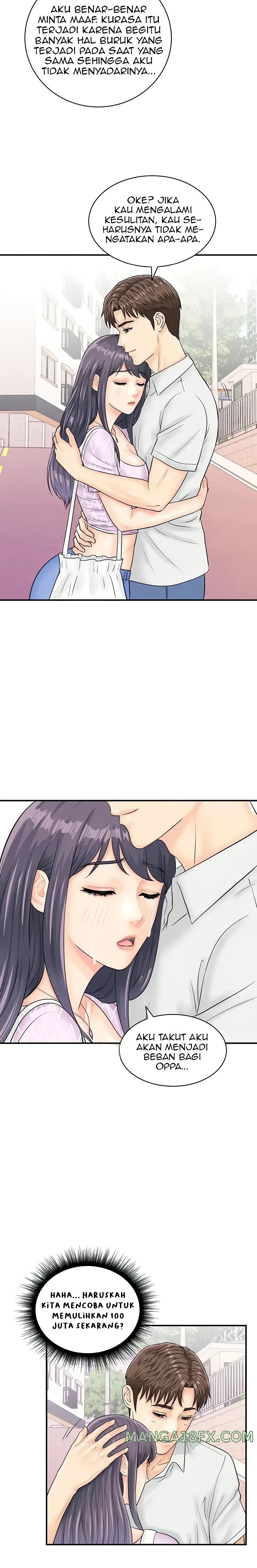 Please Scan Here Raw - Chapter 27 Page 5