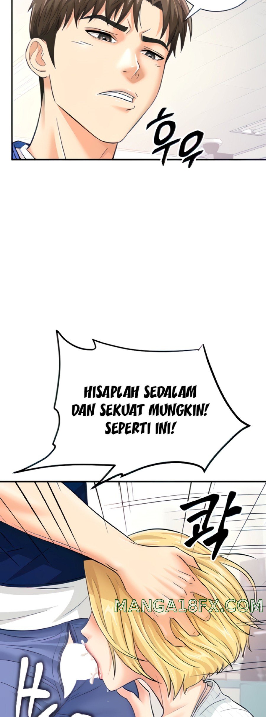 Please Scan Here Raw - Chapter 6 Page 43