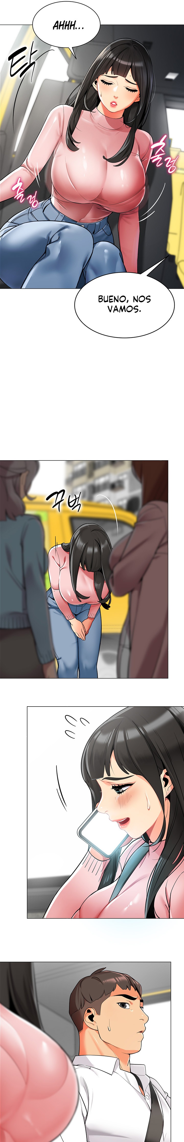 Let's Play Kindergarten Raw - Chapter 1 Page 14
