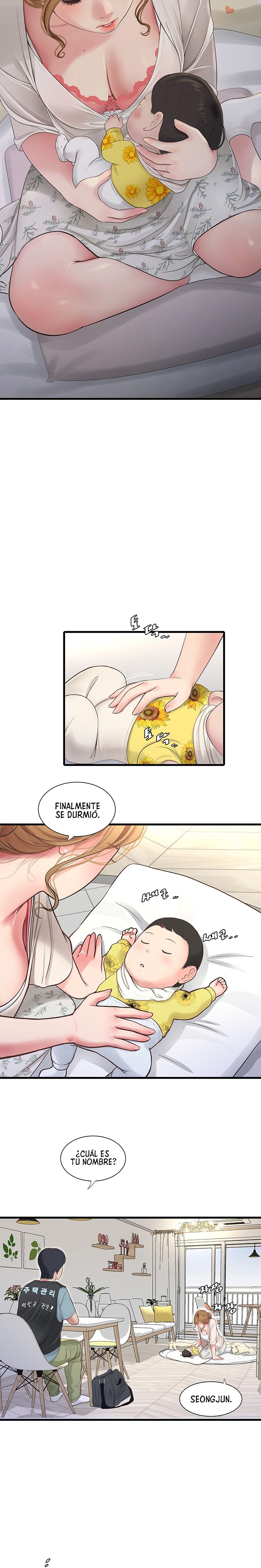 Ajummas Inspection Diary Raw - Chapter 1 Page 15