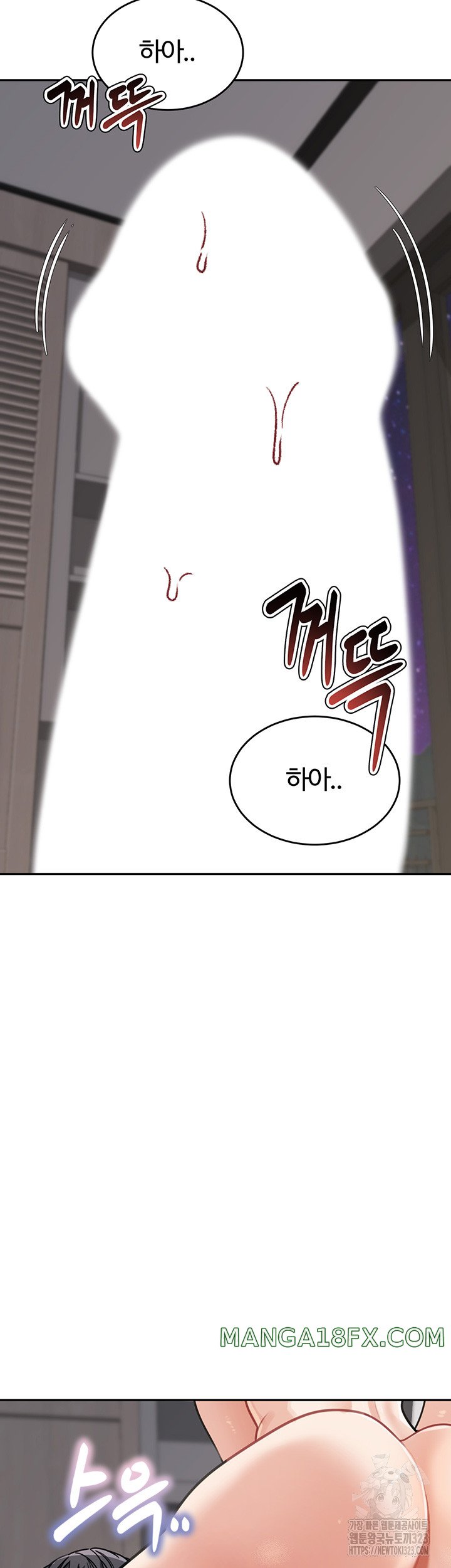 Is It Your Mother or Sister? Raw - Chapter 21 Page 30