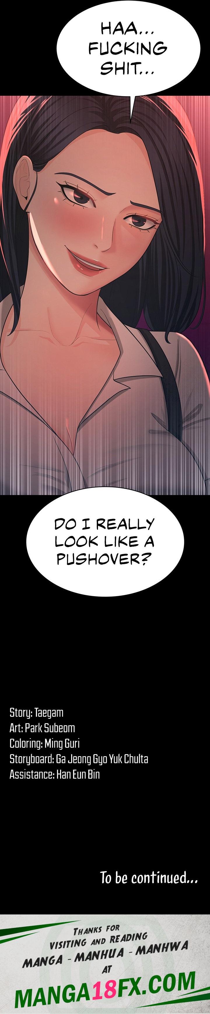 Your Wife Was Amazing - Chapter 8 Page 12