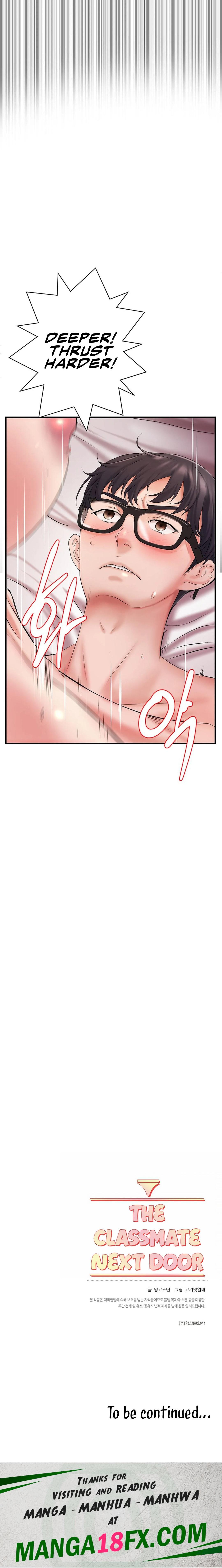 The Classmate Next Door - Chapter 5 Page 18